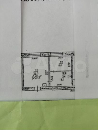 Офис, 38 м²