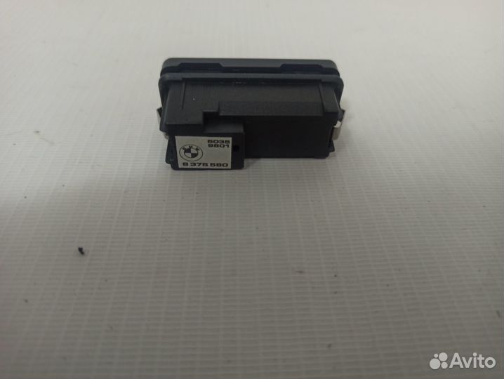 Кнопка закрывания багажника BMW X6 E71