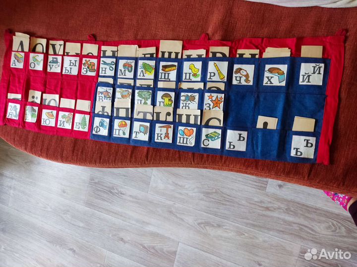 Подготовка к школе, буквы, азбука