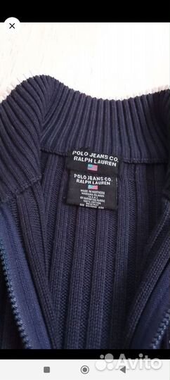 Джампер мужской 44-46 р в отличном состоянии