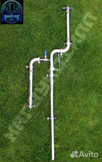 Рбк Вейн 5 плюс 38мм 51мм