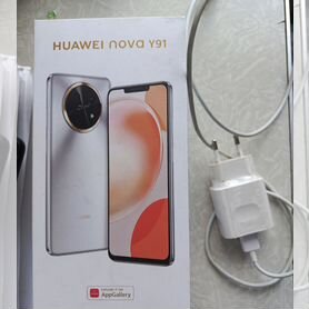 HUAWEI nova Y91, 8/256 ГБ