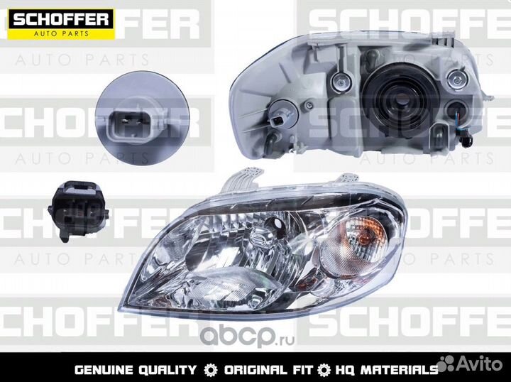 Фара левая правая не под кор Chevrolet Aveo 4D 05