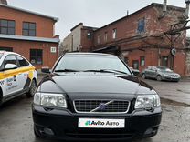 Volvo S80 2.4 AT, 2003, 358 000 км, с пробегом, цена 630 000 руб.