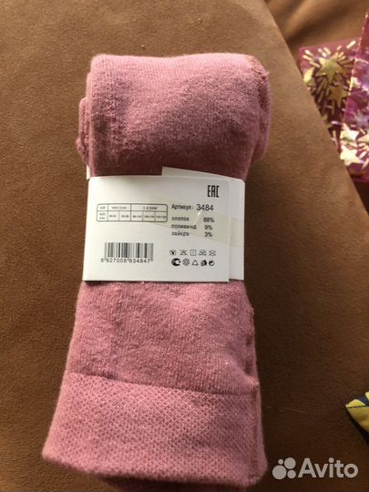 Колготки детские 86 92