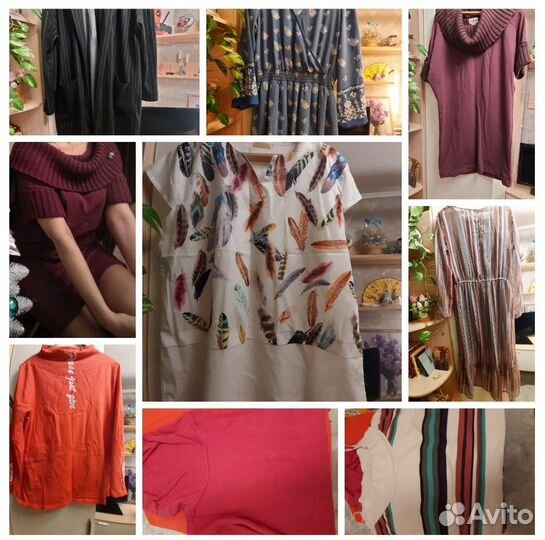 Женские вещи пакетом 50 52