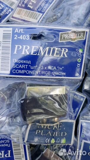 Переходник скарт тюльпан 3х рса 45 штук