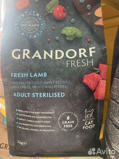 Грандорф Фреш Беззерновой корм для кошек 2кг