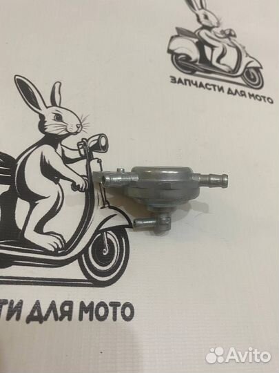 Кран топливный тройник подвесной suzuki AD50