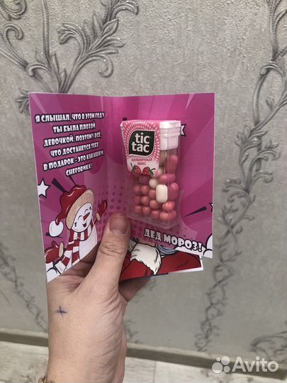 Какашки снеговика