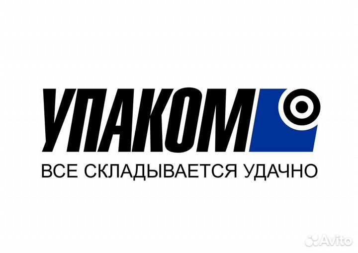 Продавец - кассир