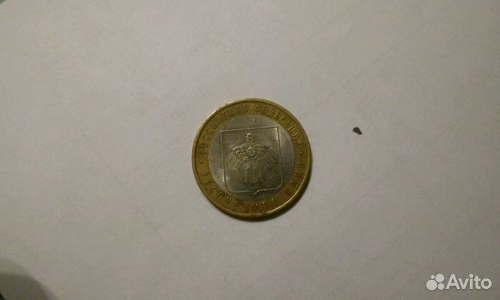 Республика Коми