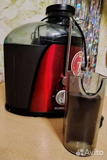 Соковыжималка