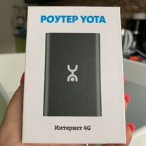 Wifi роутер 4g yota