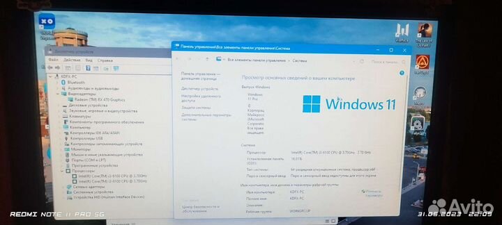 Установка windows+драйвера разблокировка андроид