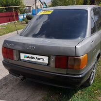 Audi 80 1.8 MT, 1988, 460 000 км