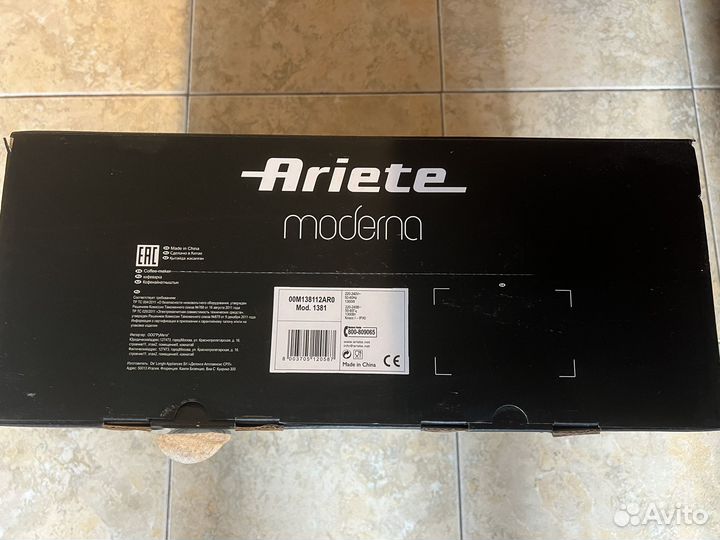 Кофемашина Ariete moderna