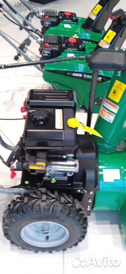 Снегоуборочная машина Caiman valto 24 cve