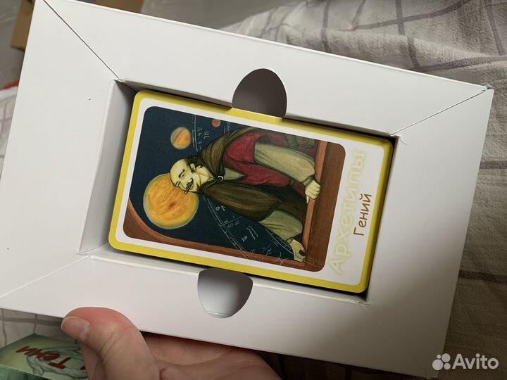 Метафорические карты