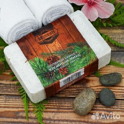 Соляной брикет в баню