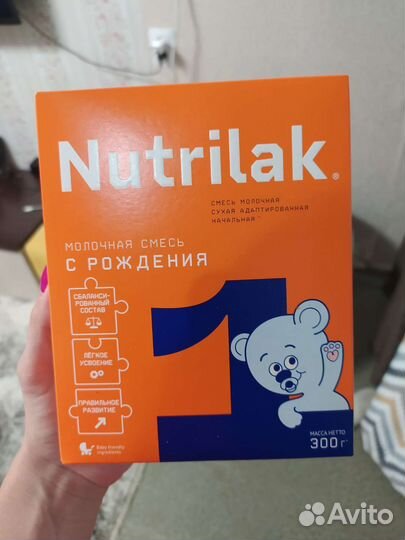 Nutrilak 1