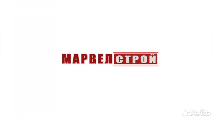 Электрик (вахта) Новая Москва (р-н Внуково)