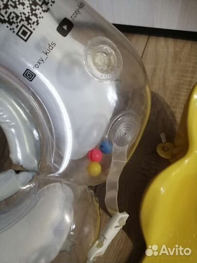 Круг и горка для купания