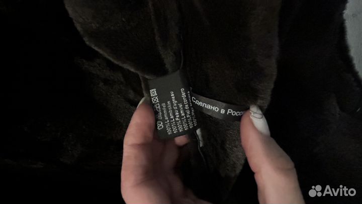 Дубленка мужская Thomas berger