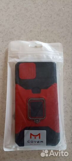 Чехол new iPhone 8+7+6+plusс магнитом кардхолдером