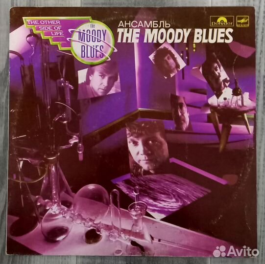 Для Александра