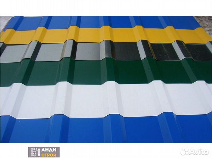 Профлист. Профнастил