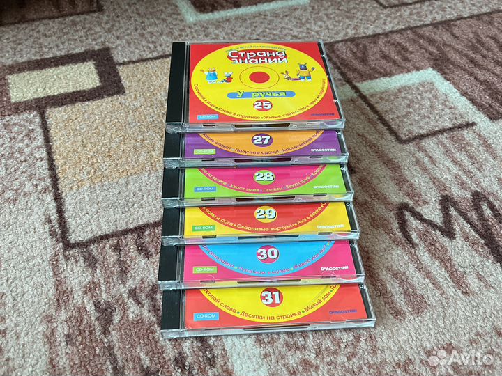 Диски с игрой «Страна знаний» для детей