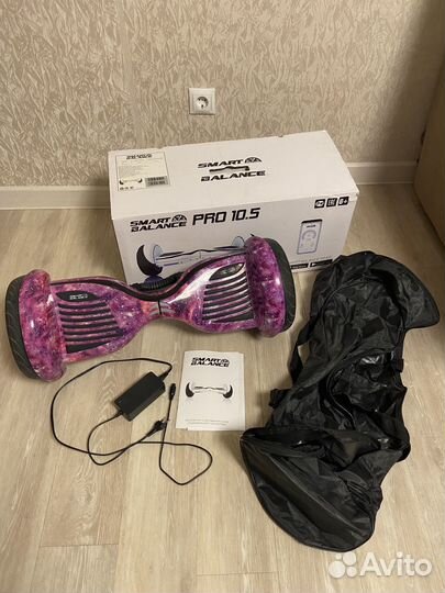 Гироскутер Smart balance pro 10,5