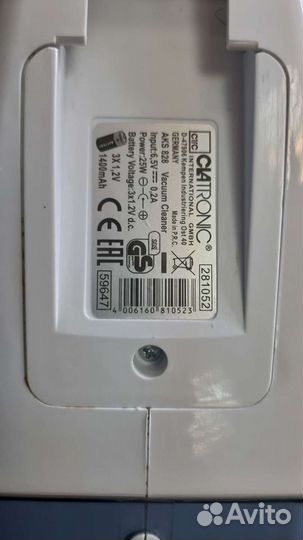 Автомобильный пылесос бу