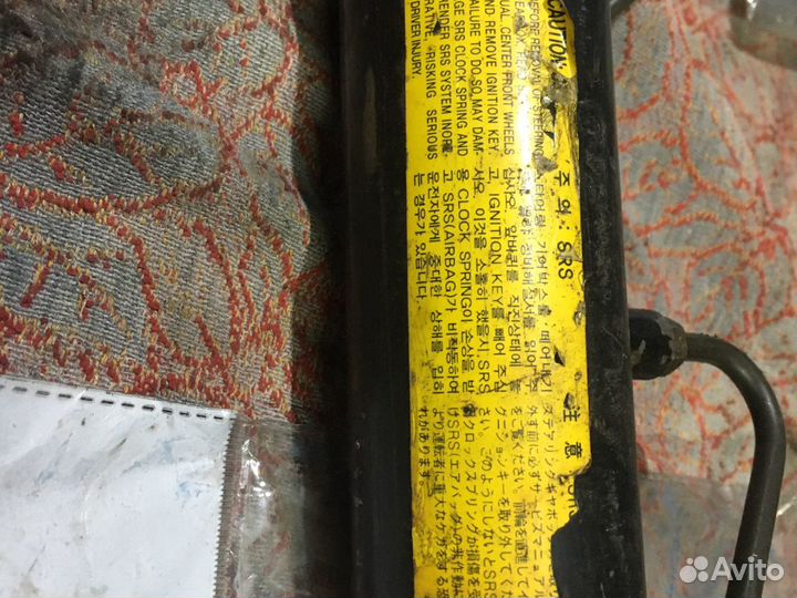 Рейка Санта Фе 2001-2006