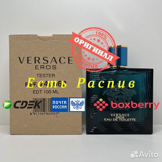 Versace - Eros Man 100ml Оригинал Тестер