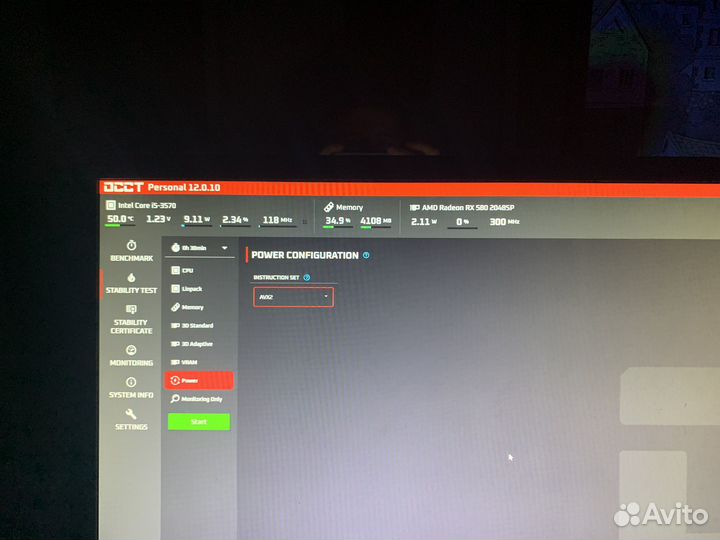 Игровой пк i5