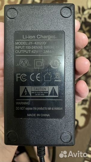 Гироскутер бу