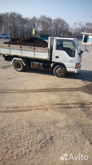 Продам коровий перегной