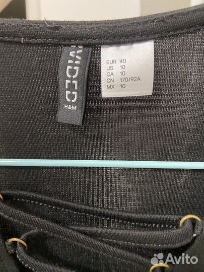 Платье женское