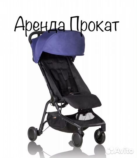 Коляска детская arenda yoya buggy nano v2