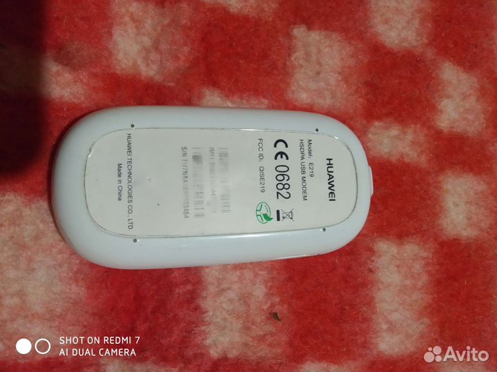 Usb модем билайн