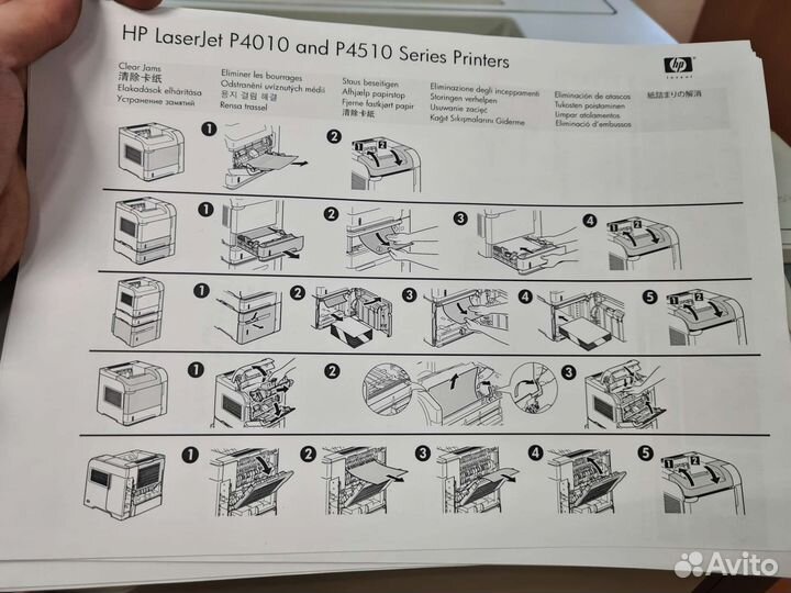 Принтер A4 HP P4515n LaserJet 2шт