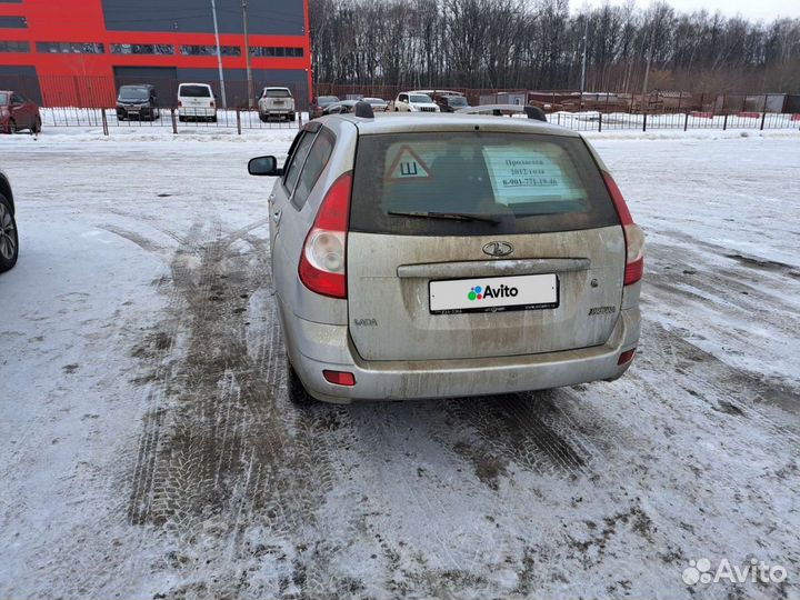 LADA Priora 1.6 МТ, 2012, 152 000 км