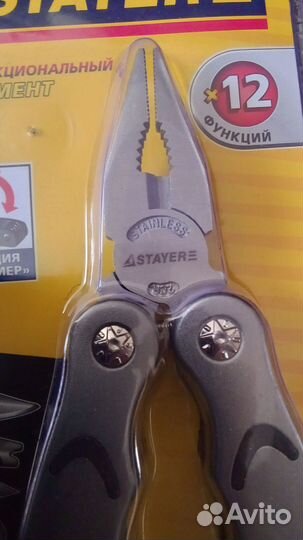 Мультиинструмент stayer