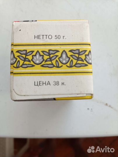 Чай индийский из СССР