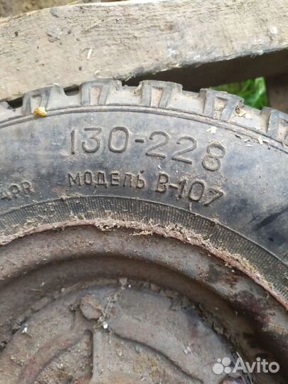 Шины СССР В-107 4.00/15.5 R6 20B