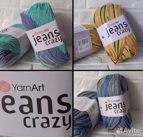 Демисезонная пряжа YarnArt Jeans Crazy