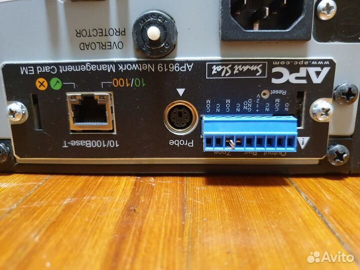 Ибп APC Smart-Ups RT 1000 с удаленным управлением