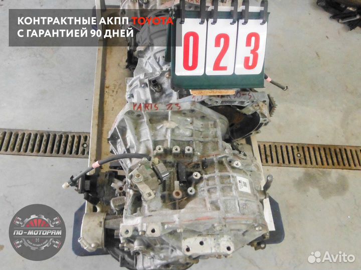 АКПП Toyota с максимальной гарантией